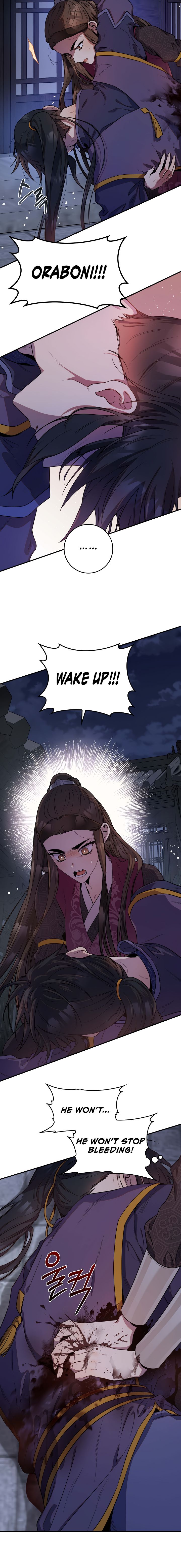 I’m a Martial Art Villainess but I’m the Strongest! Chapter 69 - page 16
