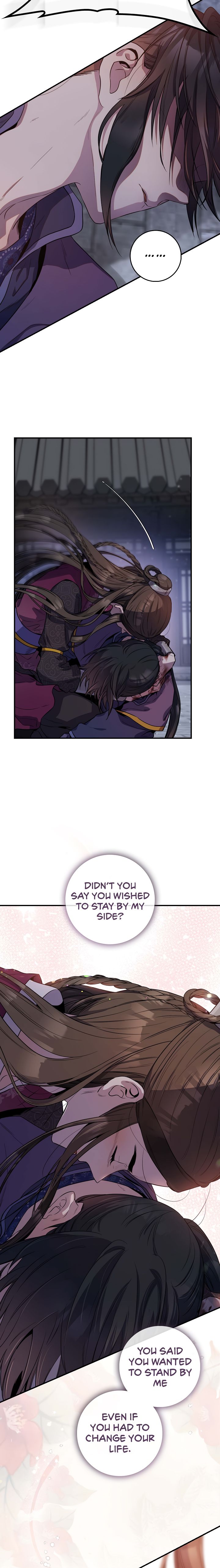 I’m a Martial Art Villainess but I’m the Strongest! Chapter 69 - page 18