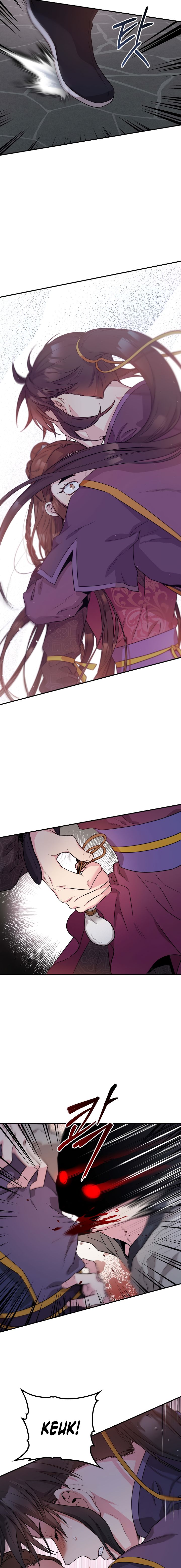 I’m a Martial Art Villainess but I’m the Strongest! Chapter 69 - page 6