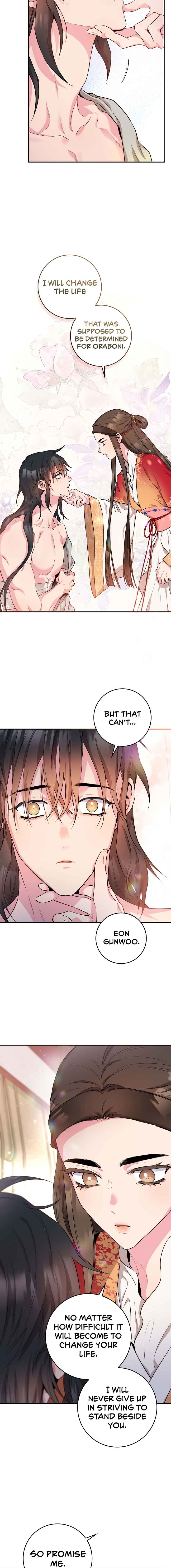 I’m a Martial Art Villainess but I’m the Strongest! Chapter 70 - page 13