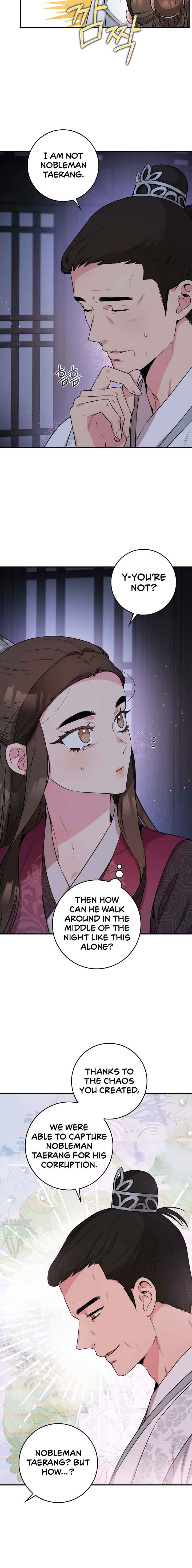 I’m a Martial Art Villainess but I’m the Strongest! Chapter 70 - page 3