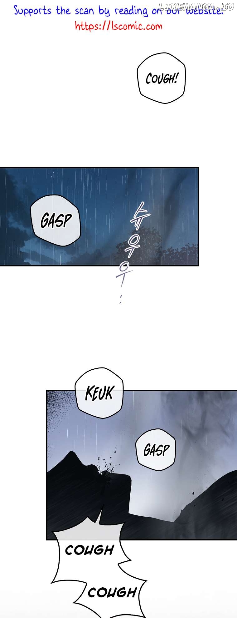 I’m a Martial Art Villainess but I’m the Strongest! Chapter 91 - page 2