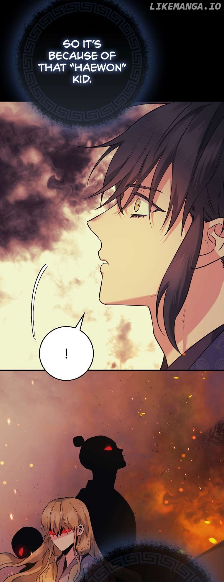 I’m a Martial Art Villainess but I’m the Strongest! Chapter 91 - page 45