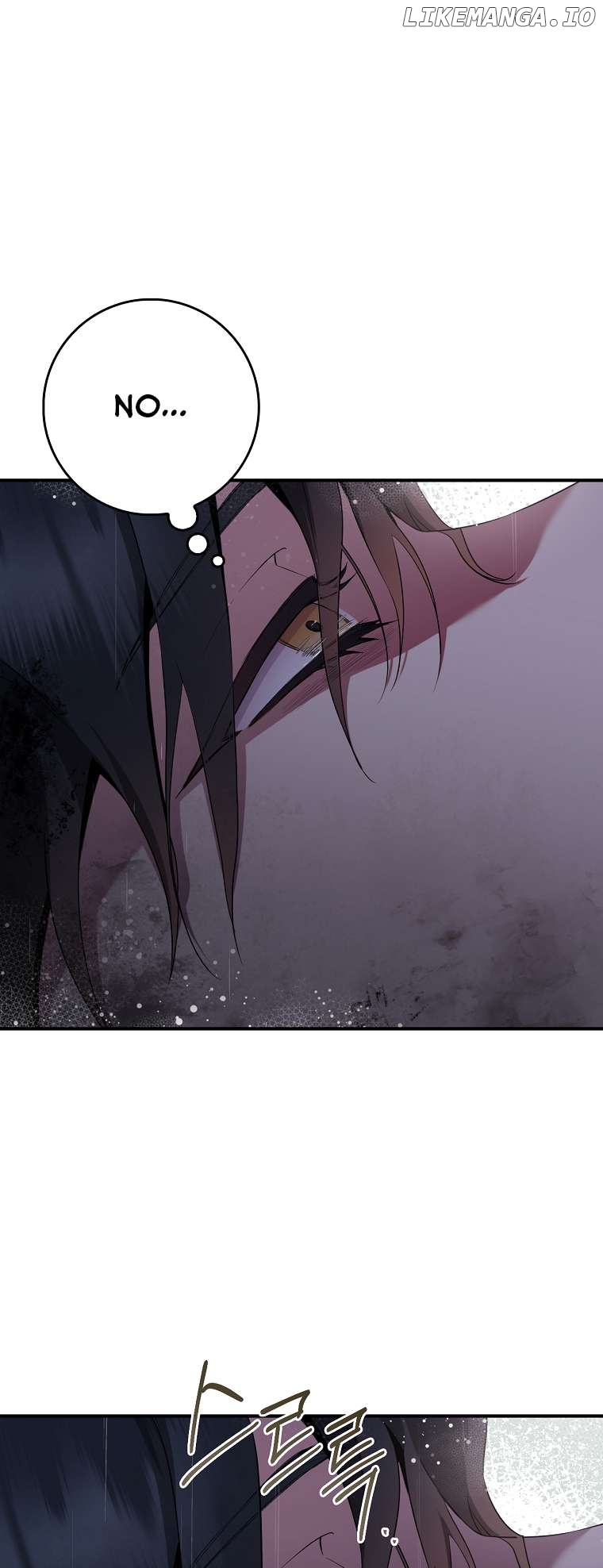 I’m a Martial Art Villainess but I’m the Strongest! Chapter 91 - page 6
