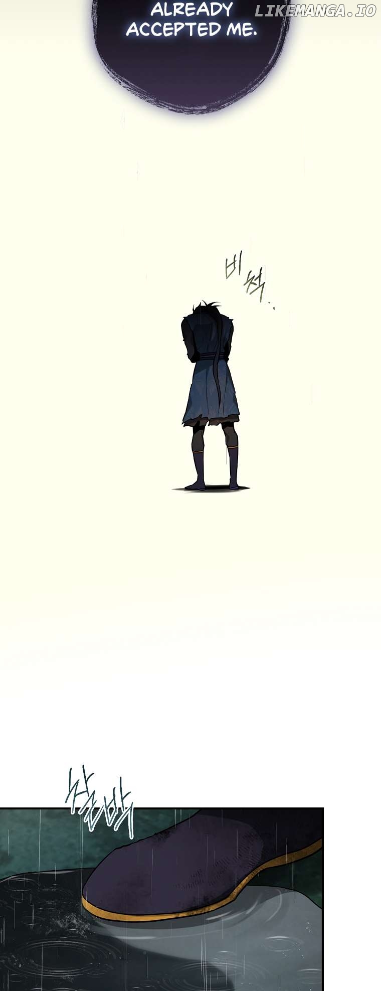 I’m a Martial Art Villainess but I’m the Strongest! Chapter 91 - page 72