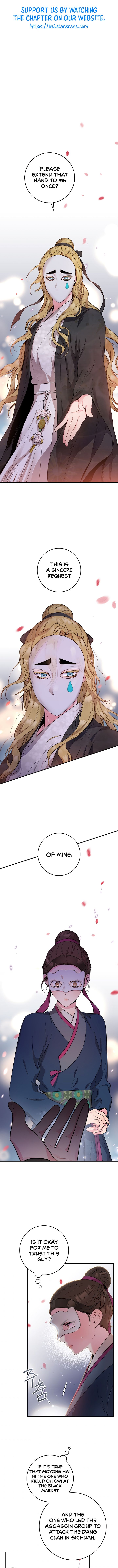 I’m a Martial Art Villainess but I’m the Strongest! Chapter 73 - page 2
