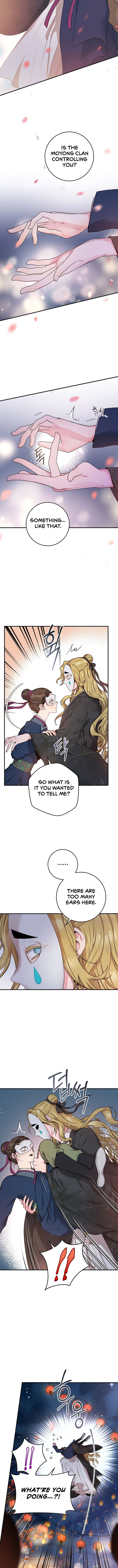 I’m a Martial Art Villainess but I’m the Strongest! Chapter 73 - page 6