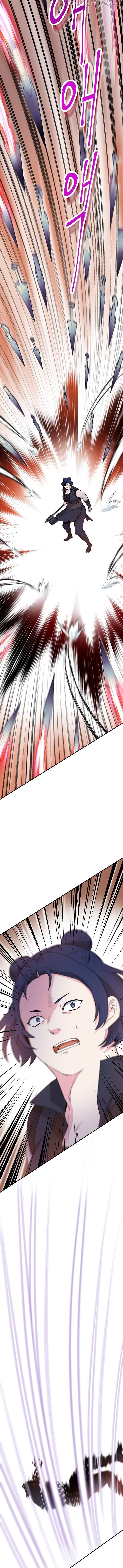 I’m a Martial Art Villainess but I’m the Strongest! Chapter 74 - page 11