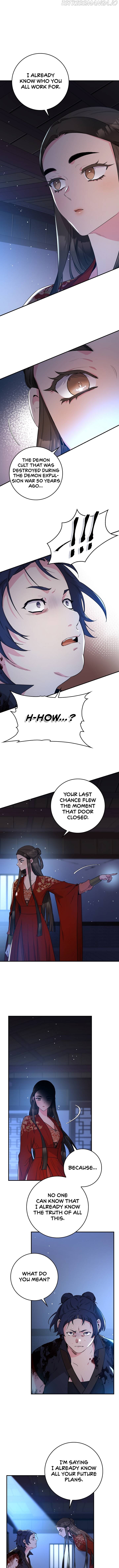 I’m a Martial Art Villainess but I’m the Strongest! Chapter 75 - page 5
