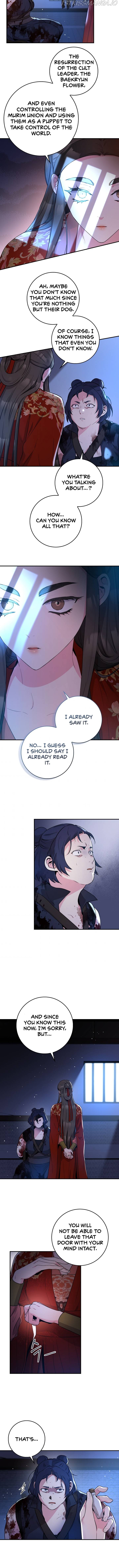I’m a Martial Art Villainess but I’m the Strongest! Chapter 75 - page 6