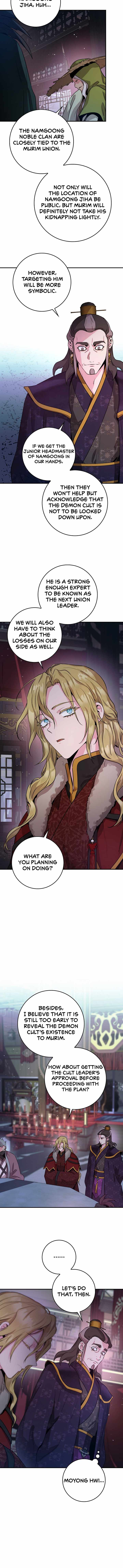 I’m a Martial Art Villainess but I’m the Strongest! Chapter 76 - page 13