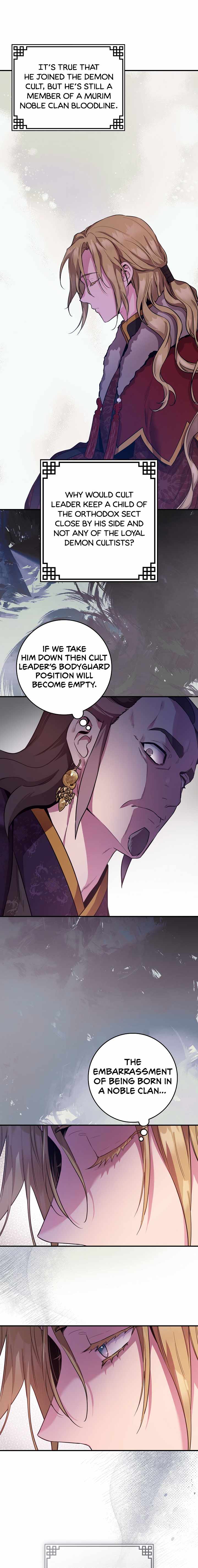 I’m a Martial Art Villainess but I’m the Strongest! Chapter 76 - page 14