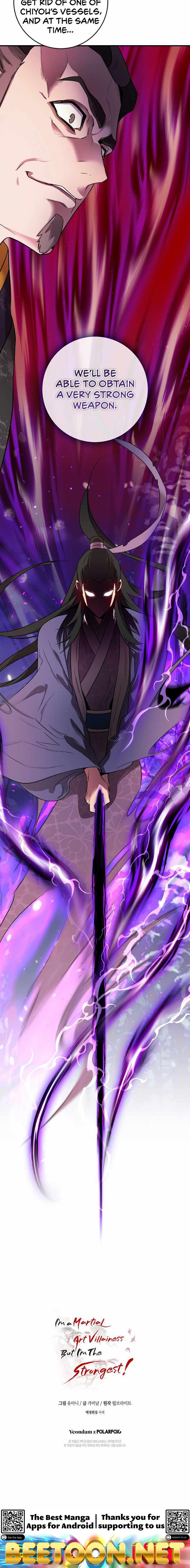 I’m a Martial Art Villainess but I’m the Strongest! Chapter 76 - page 16