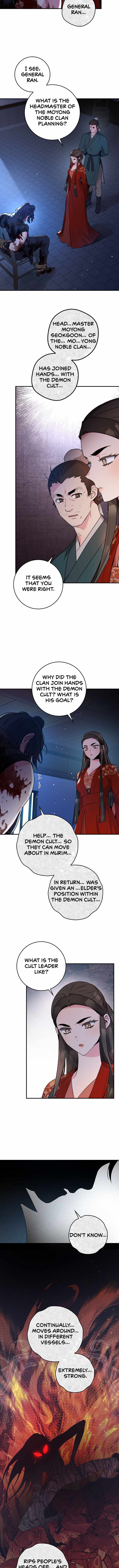 I’m a Martial Art Villainess but I’m the Strongest! Chapter 76 - page 5