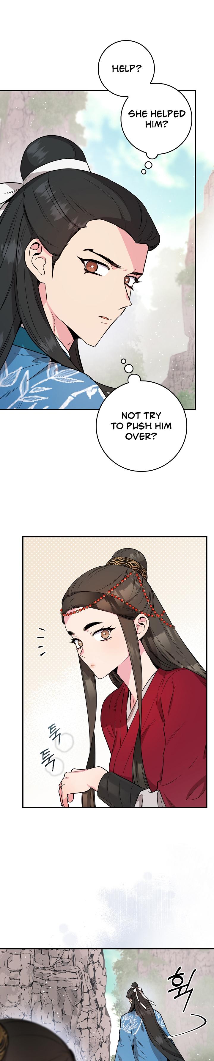 I’m a Martial Art Villainess but I’m the Strongest! Chapter 79 - page 10