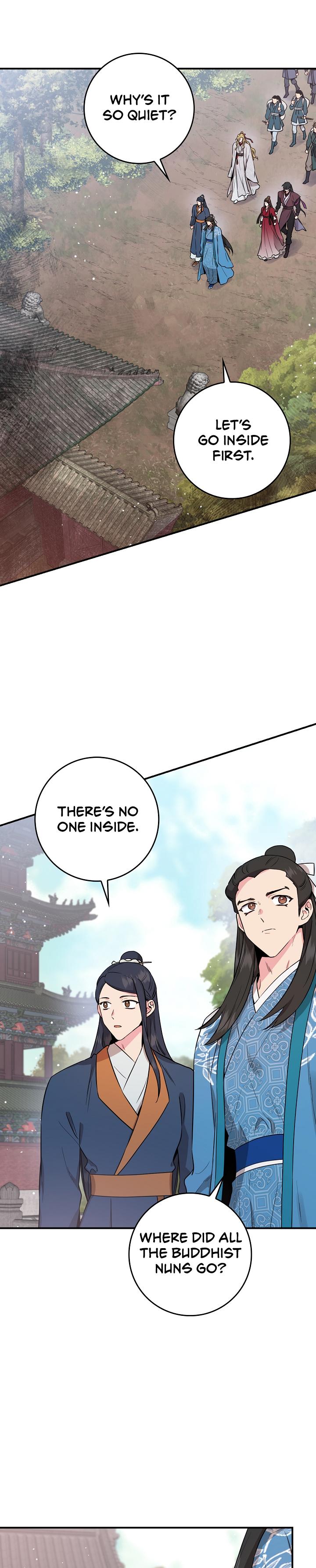 I’m a Martial Art Villainess but I’m the Strongest! Chapter 79 - page 14
