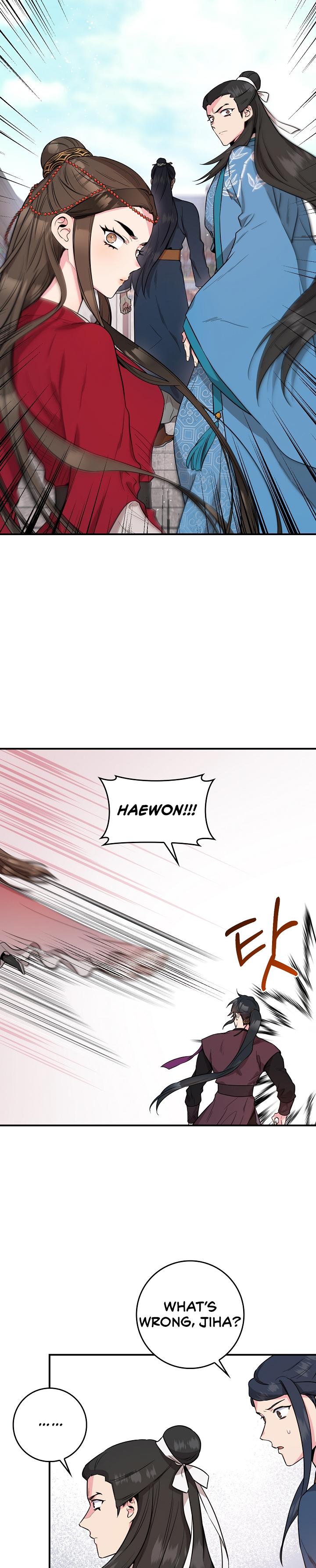 I’m a Martial Art Villainess but I’m the Strongest! Chapter 79 - page 16