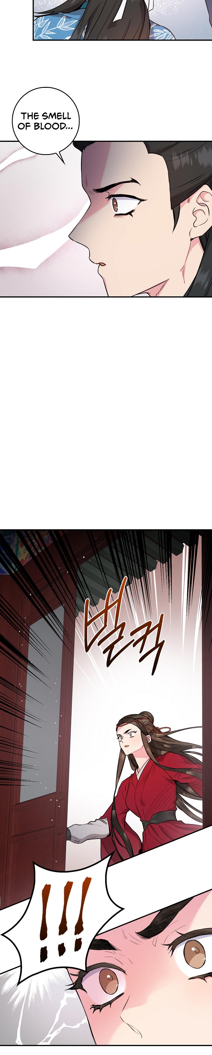 I’m a Martial Art Villainess but I’m the Strongest! Chapter 79 - page 17
