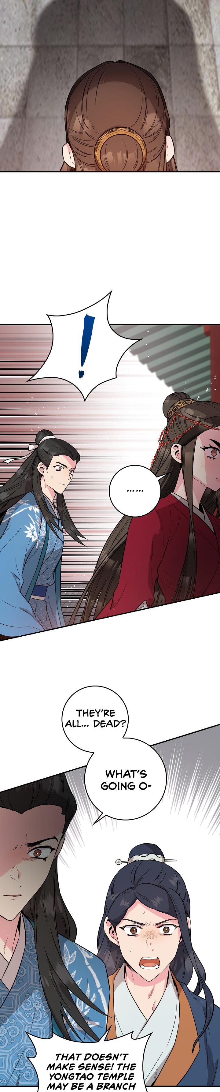 I’m a Martial Art Villainess but I’m the Strongest! Chapter 79 - page 19