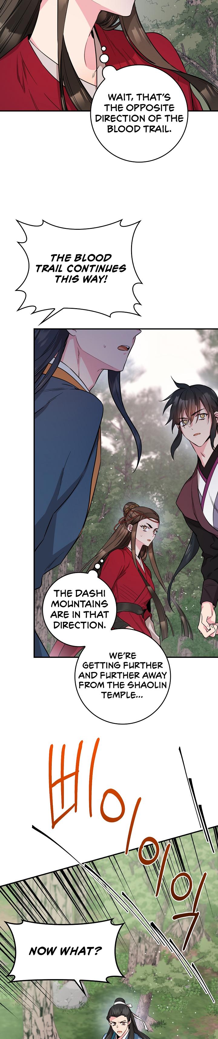 I’m a Martial Art Villainess but I’m the Strongest! Chapter 79 - page 27