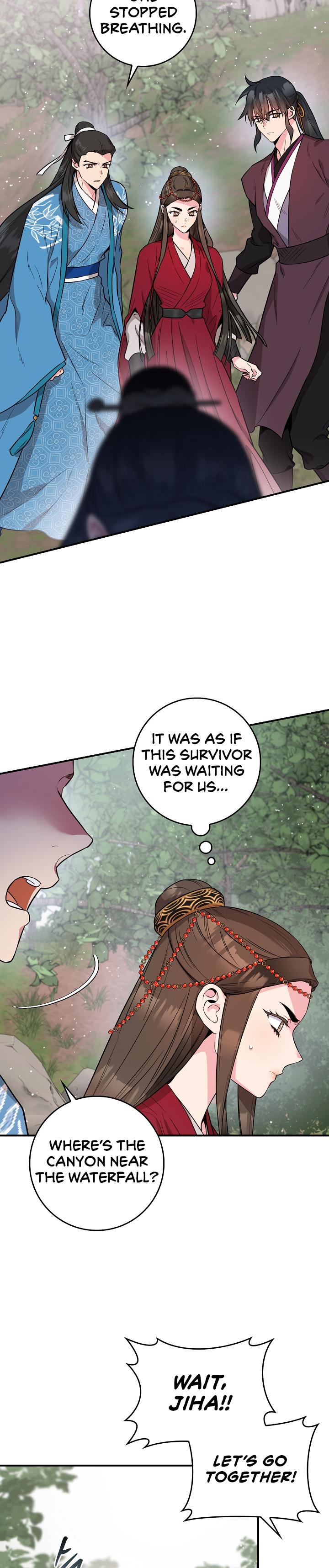 I’m a Martial Art Villainess but I’m the Strongest! Chapter 79 - page 31