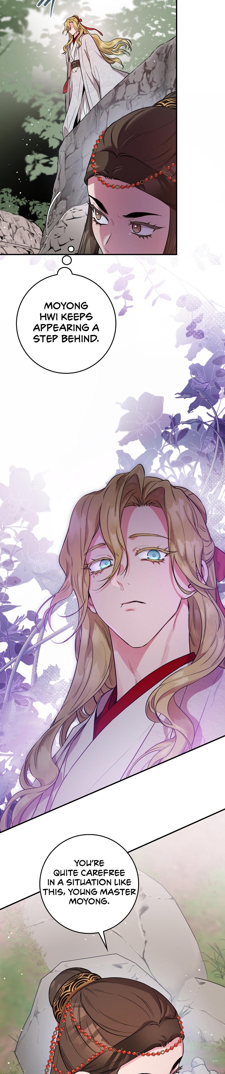I’m a Martial Art Villainess but I’m the Strongest! Chapter 79 - page 32