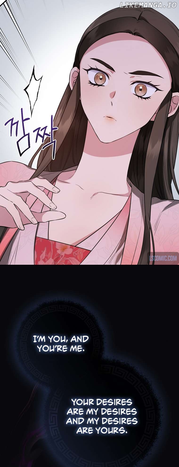 I’m a Martial Art Villainess but I’m the Strongest! Chapter 92 - page 39