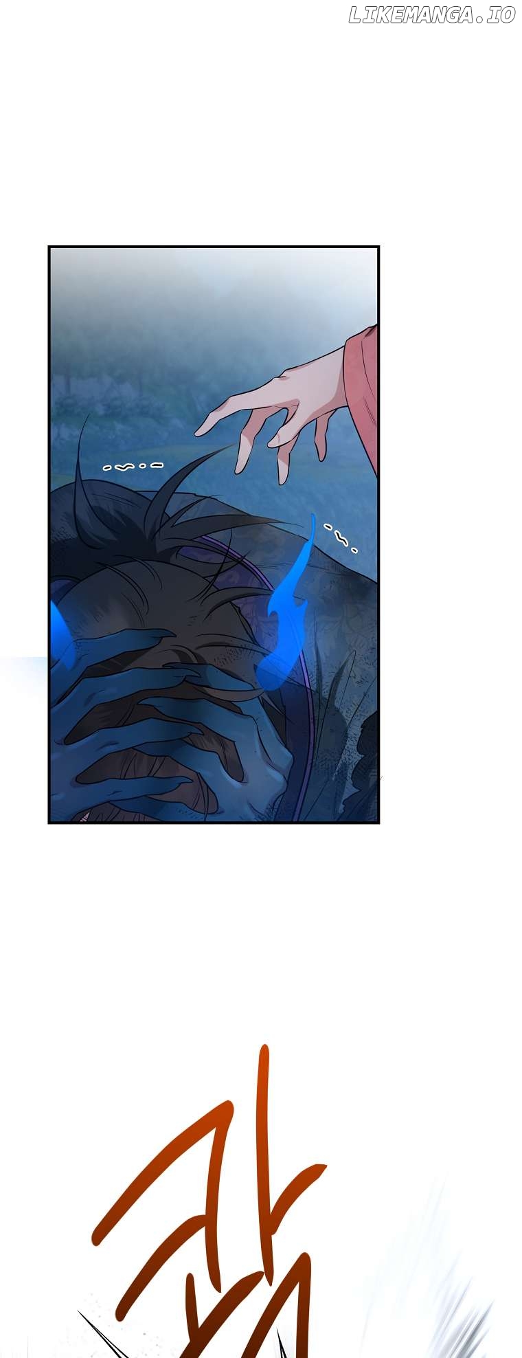 I’m a Martial Art Villainess but I’m the Strongest! Chapter 92 - page 46