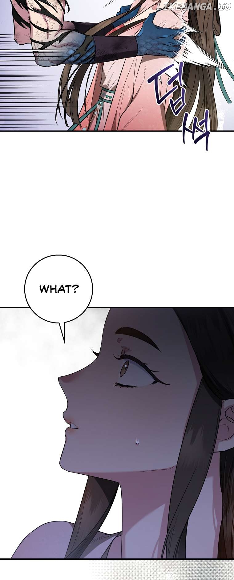 I’m a Martial Art Villainess but I’m the Strongest! Chapter 92 - page 67