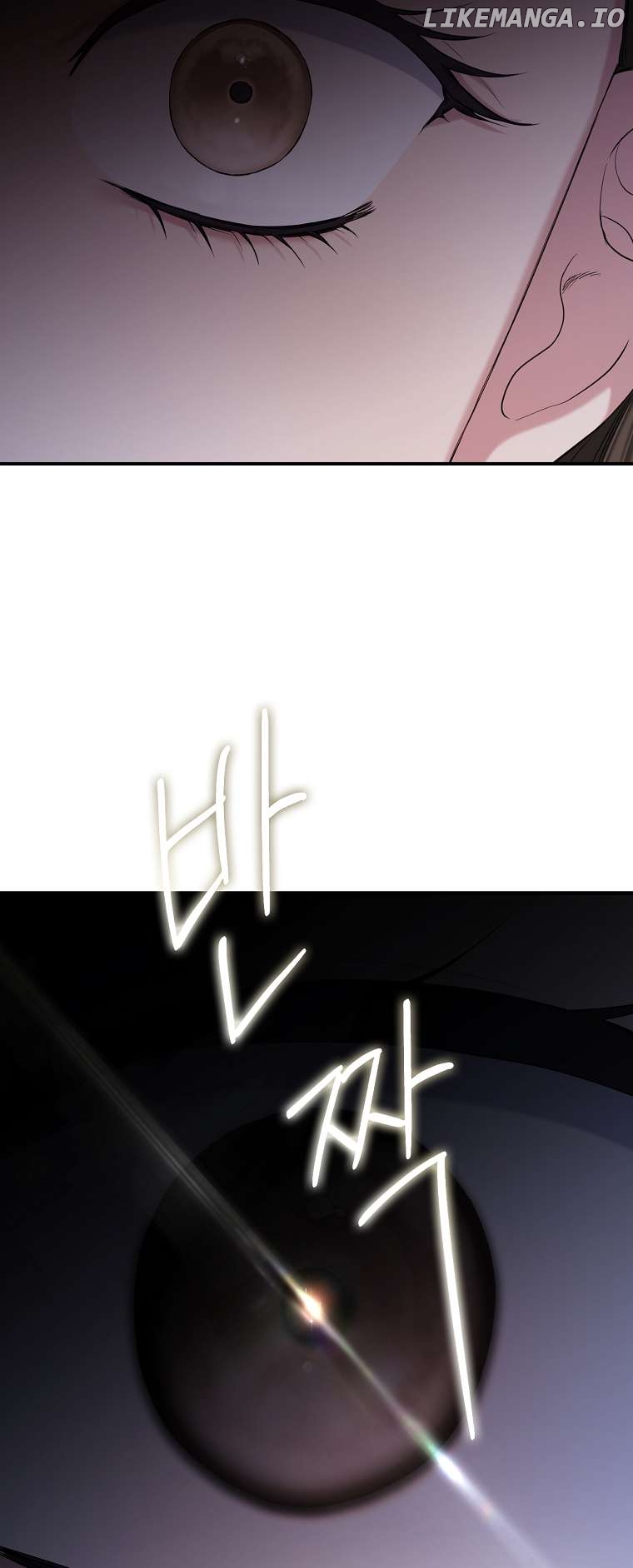 I’m a Martial Art Villainess but I’m the Strongest! Chapter 92 - page 69
