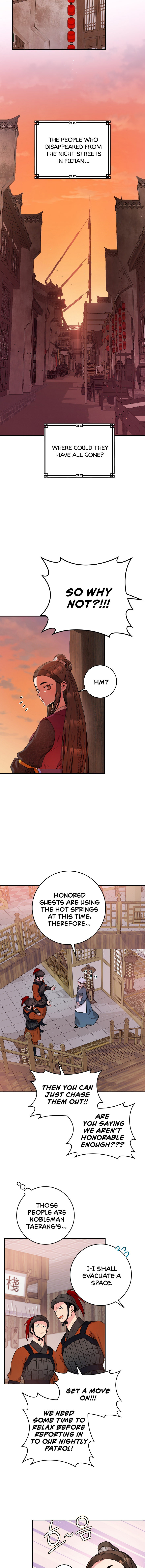 I’m a Martial Art Villainess but I’m the Strongest! Chapter 63 - page 14