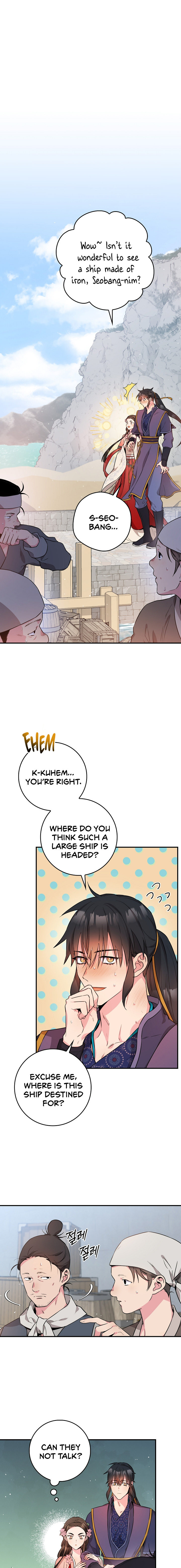 I’m a Martial Art Villainess but I’m the Strongest! Chapter 63 - page 2