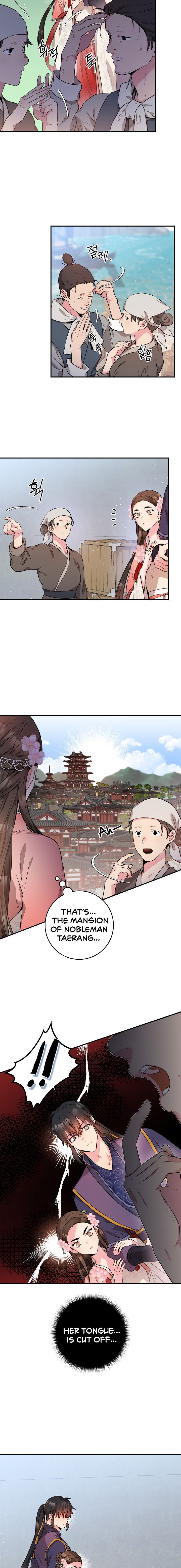 I’m a Martial Art Villainess but I’m the Strongest! Chapter 63 - page 3