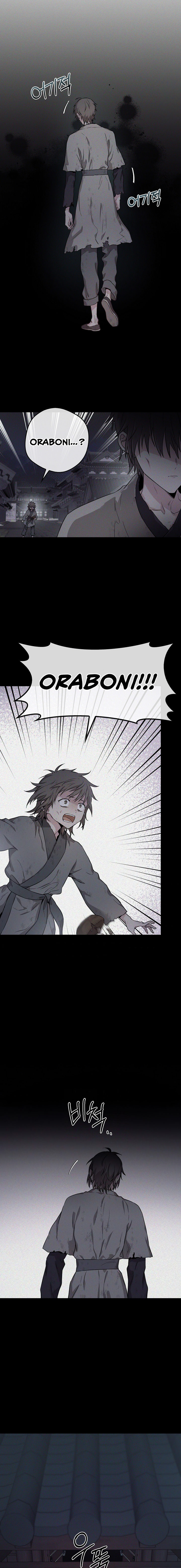 I’m a Martial Art Villainess but I’m the Strongest! Chapter 63 - page 8