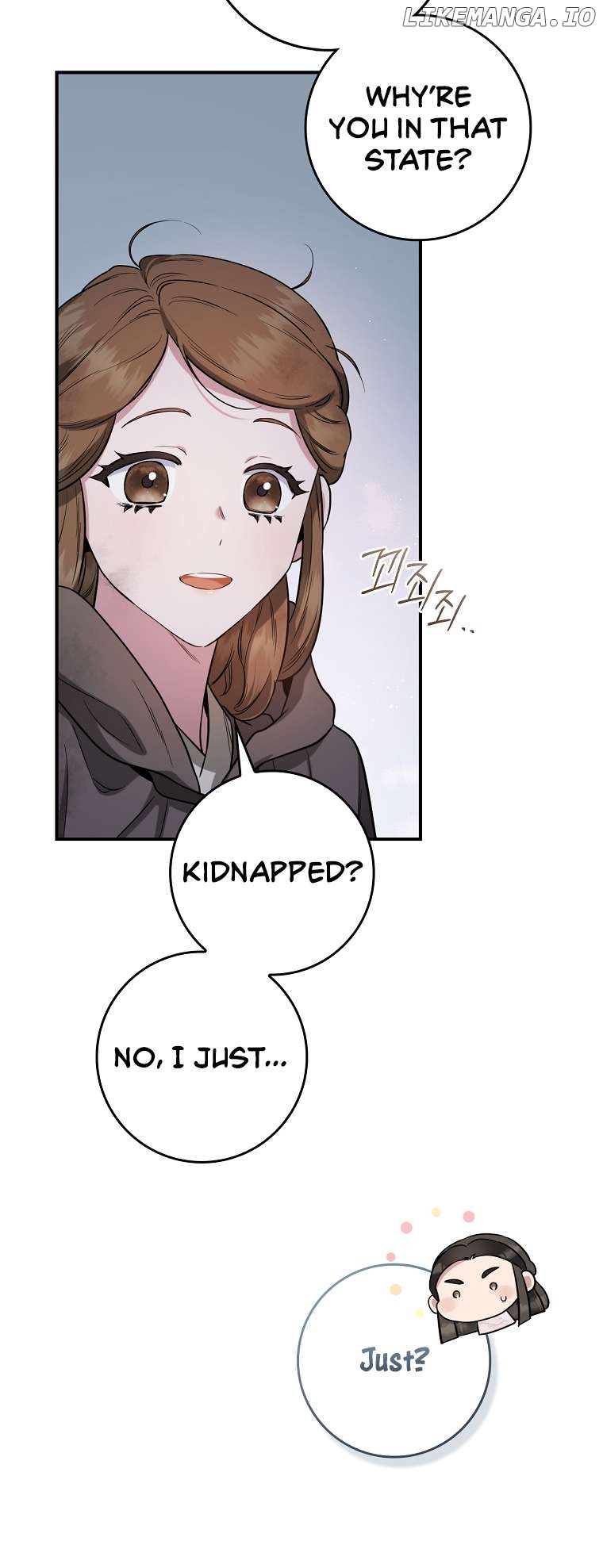 I’m a Martial Art Villainess but I’m the Strongest! Chapter 90 - page 13