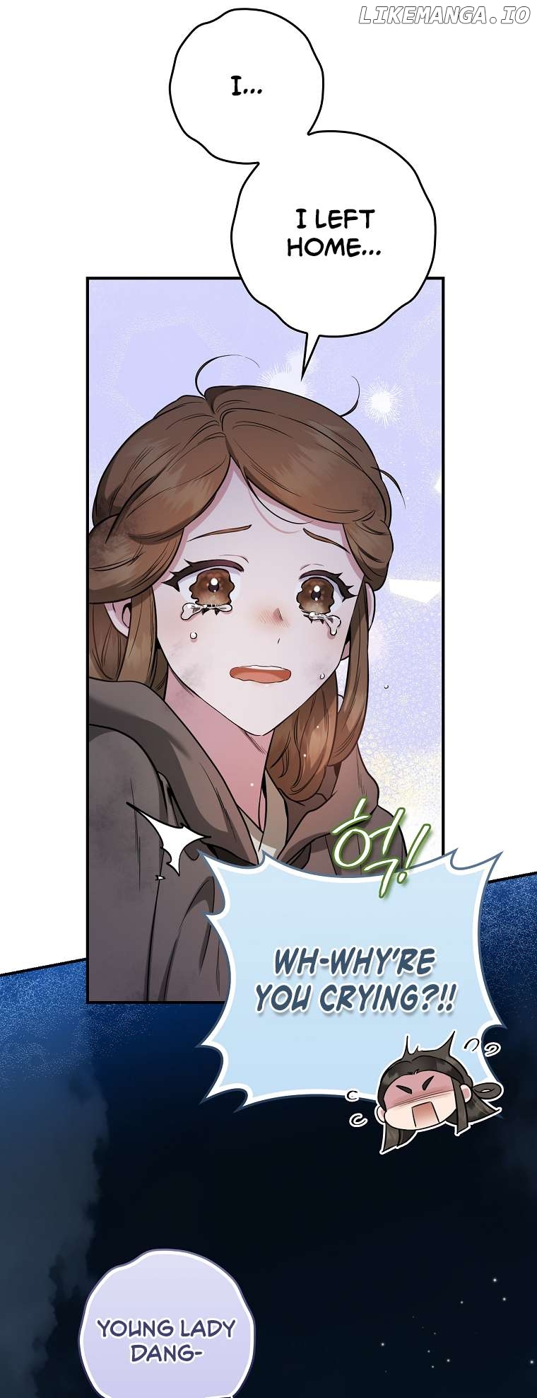 I’m a Martial Art Villainess but I’m the Strongest! Chapter 90 - page 14