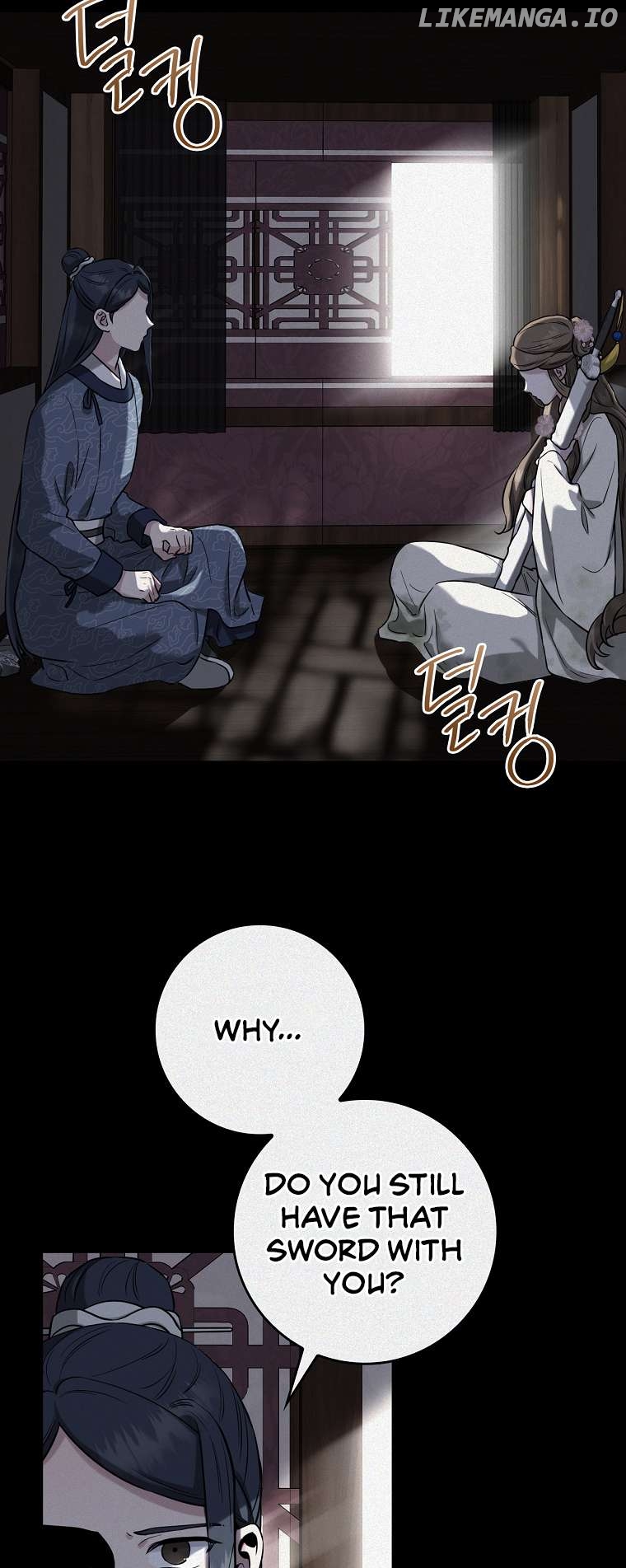 I’m a Martial Art Villainess but I’m the Strongest! Chapter 90 - page 21
