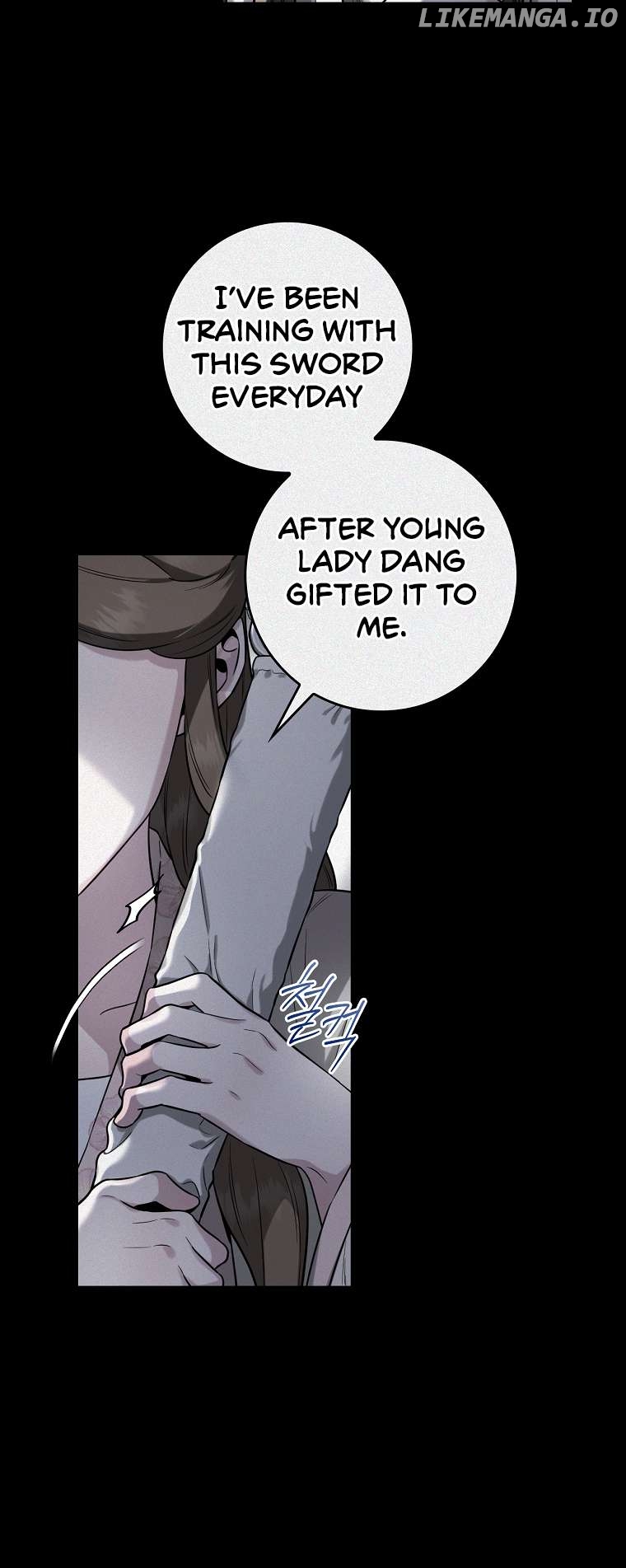 I’m a Martial Art Villainess but I’m the Strongest! Chapter 90 - page 23