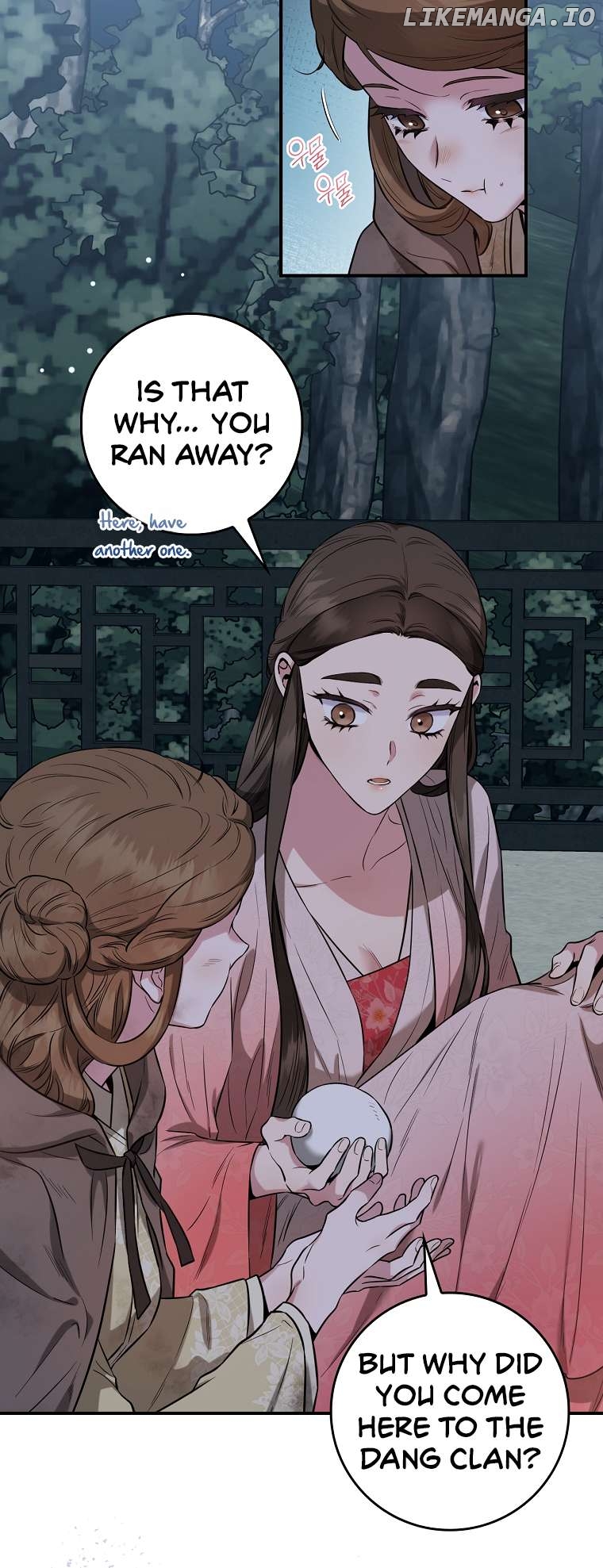 I’m a Martial Art Villainess but I’m the Strongest! Chapter 90 - page 33