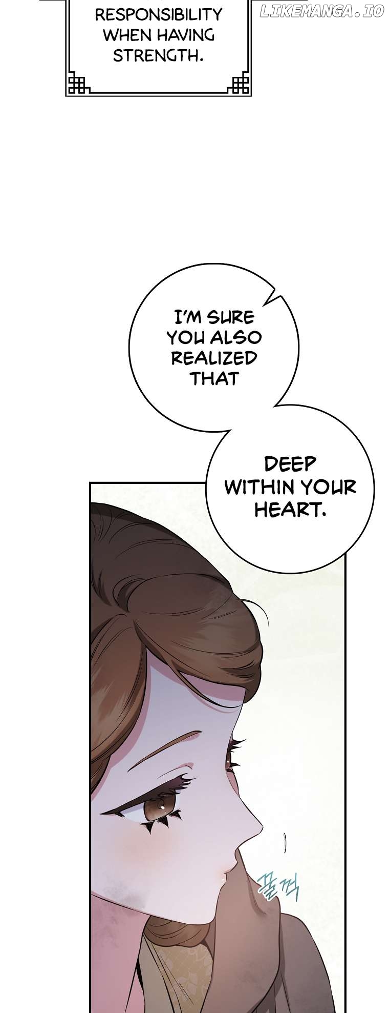 I’m a Martial Art Villainess but I’m the Strongest! Chapter 90 - page 46