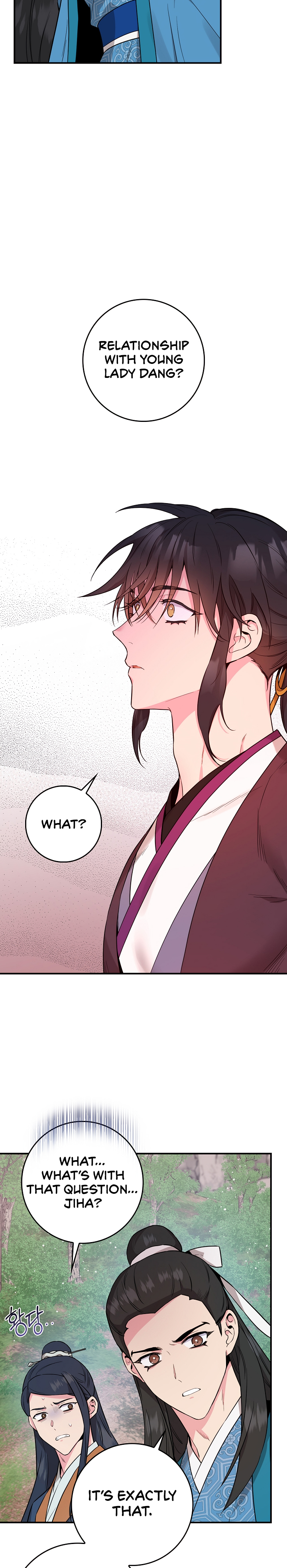 I’m a Martial Art Villainess but I’m the Strongest! Chapter 81 - page 13