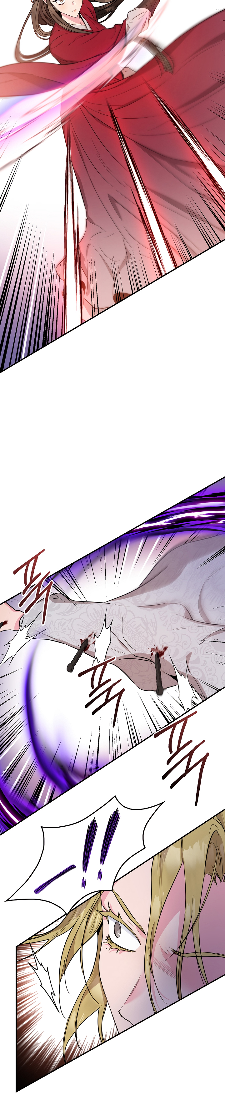 I’m a Martial Art Villainess but I’m the Strongest! Chapter 81 - page 21