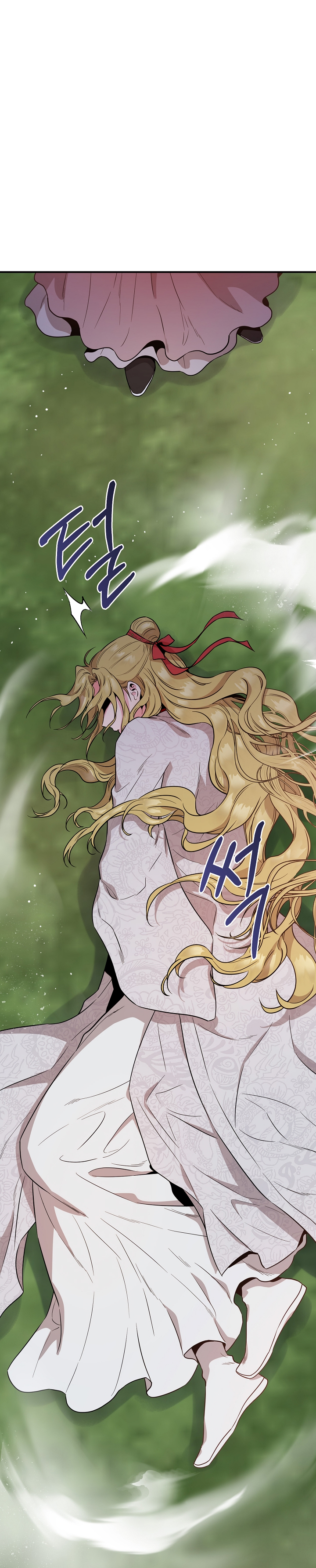 I’m a Martial Art Villainess but I’m the Strongest! Chapter 81 - page 24