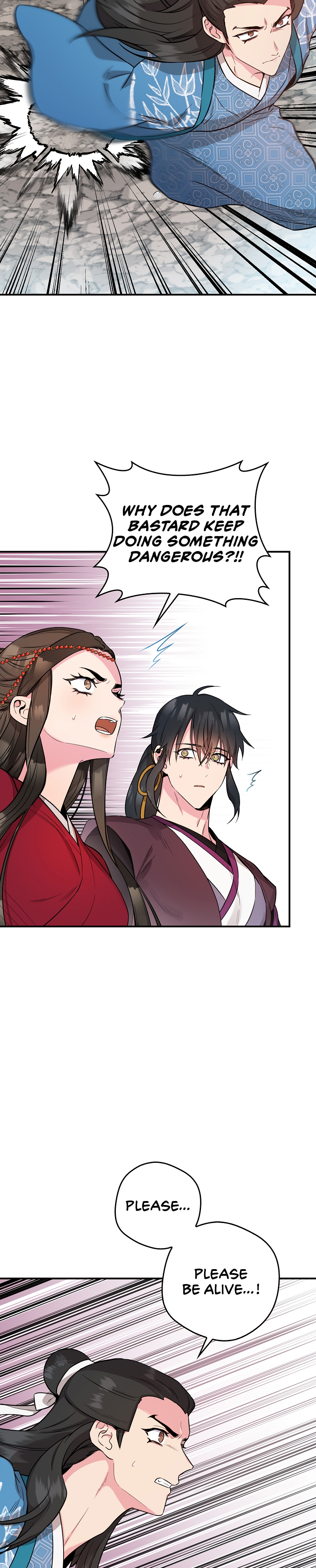 I’m a Martial Art Villainess but I’m the Strongest! Chapter 81 - page 29