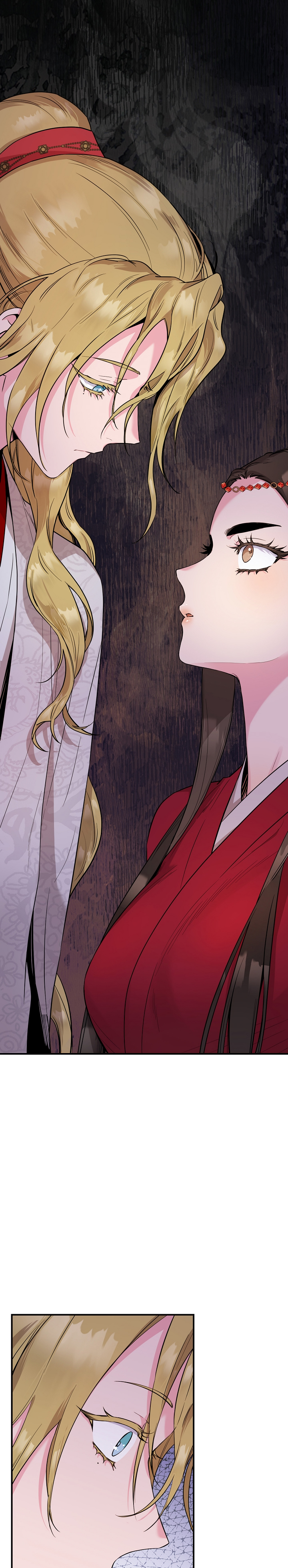 I’m a Martial Art Villainess but I’m the Strongest! Chapter 81 - page 3