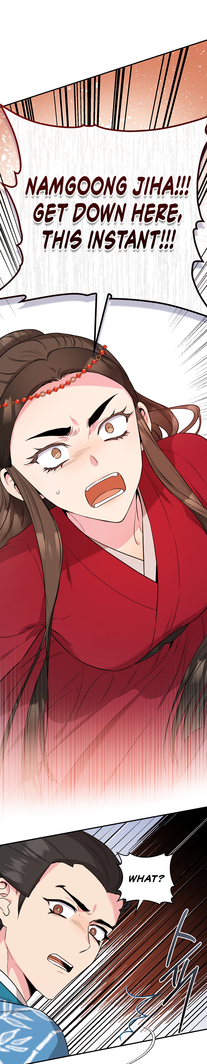 I’m a Martial Art Villainess but I’m the Strongest! Chapter 81 - page 32