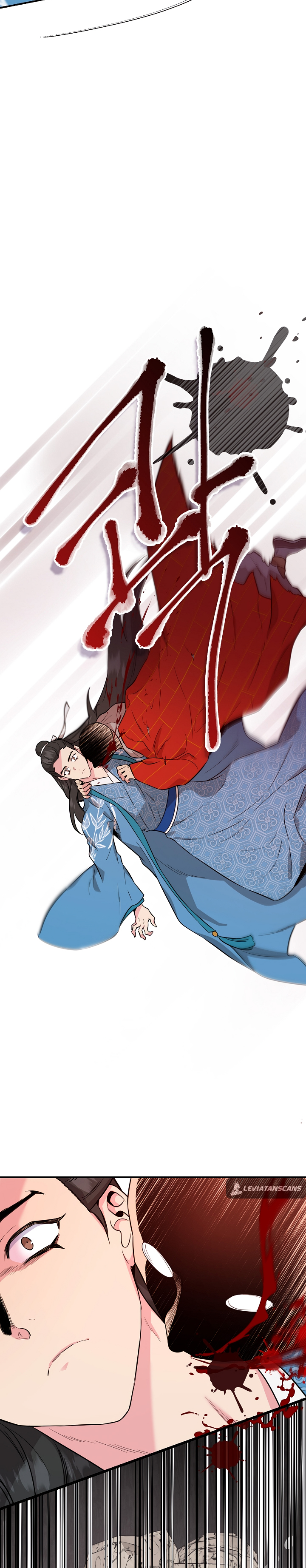 I’m a Martial Art Villainess but I’m the Strongest! Chapter 81 - page 33