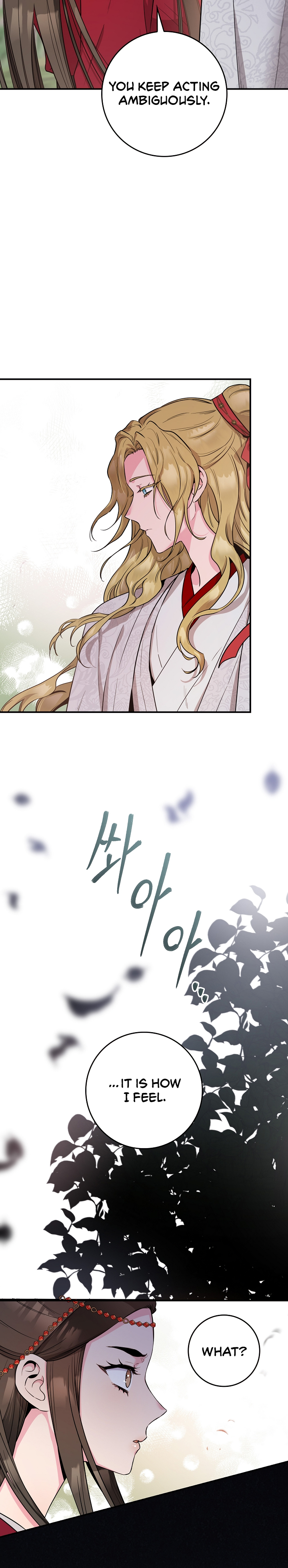 I’m a Martial Art Villainess but I’m the Strongest! Chapter 81 - page 6