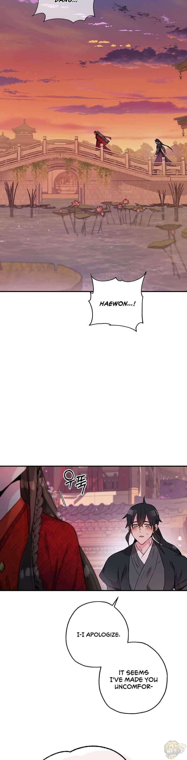 I’m a Martial Art Villainess but I’m the Strongest! Chapter 42 - page 10