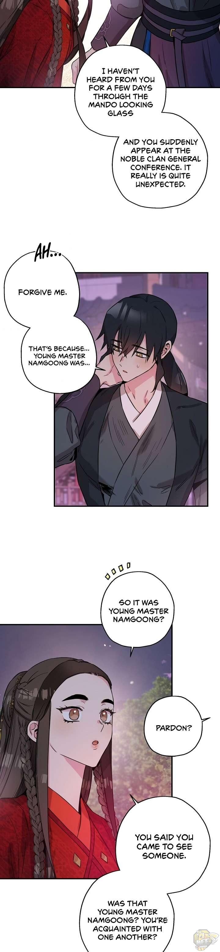 I’m a Martial Art Villainess but I’m the Strongest! Chapter 42 - page 15